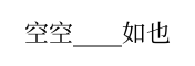 Typst compiled image