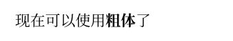 Typst compiled image