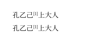 Typst compiled image