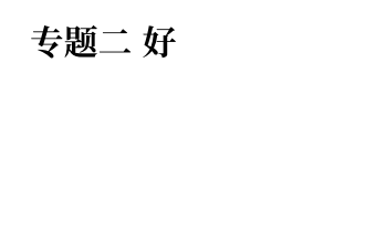 Typst compiled image